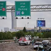 Houthi Missile Hits Near Tel Aviv Airport